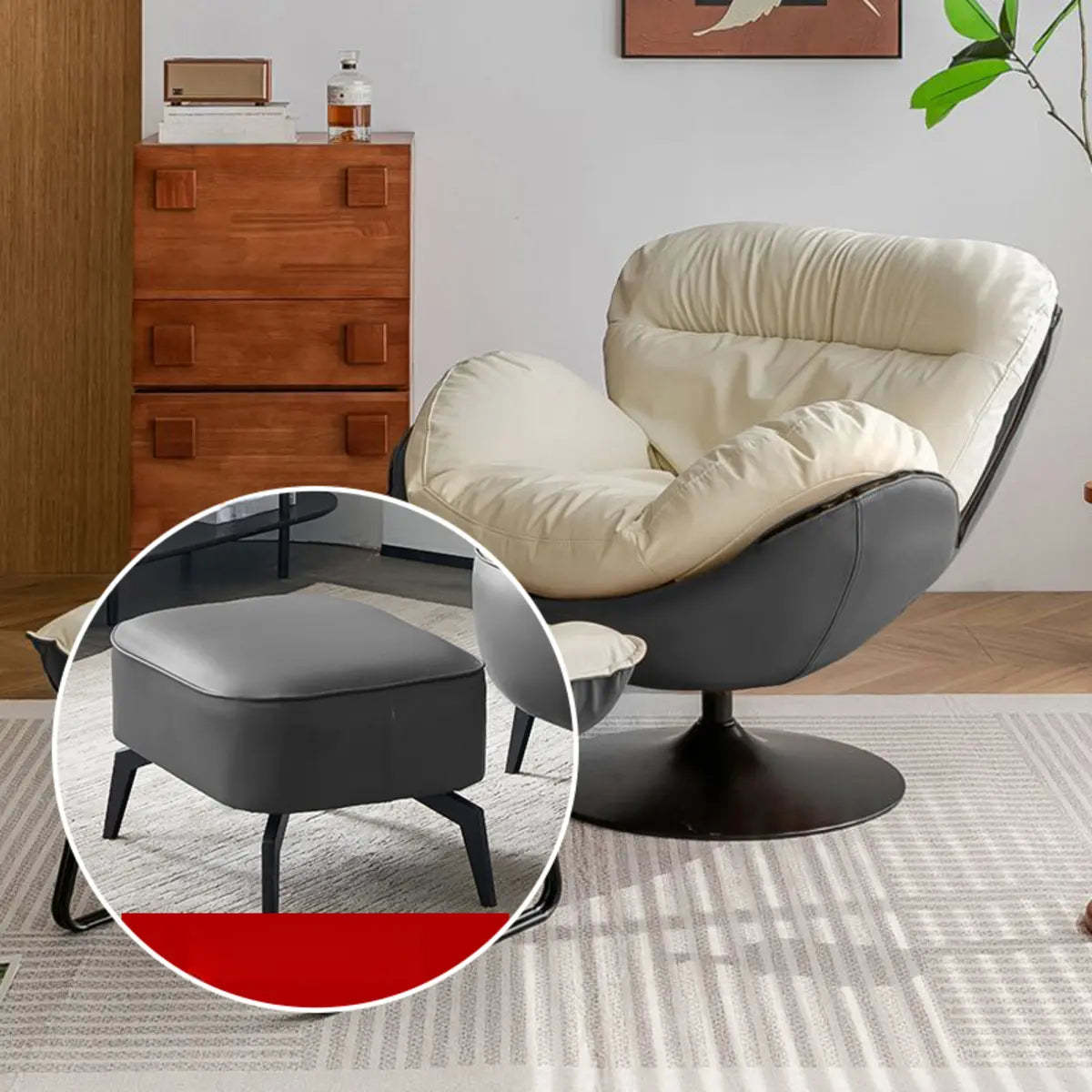 Swivel Leather Ergonomic Accent Chair with Ottoman