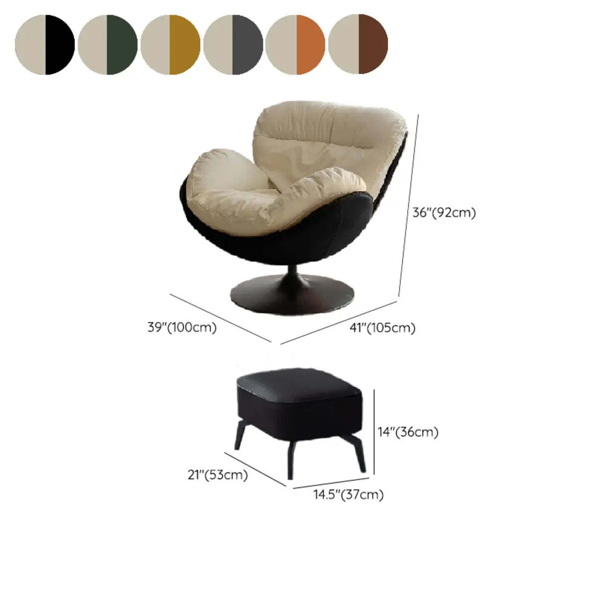 Swivel Leather Ergonomic Accent Chair with Ottoman