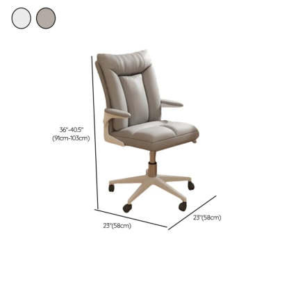 Ergonomic Swivel Fabric Office Chair