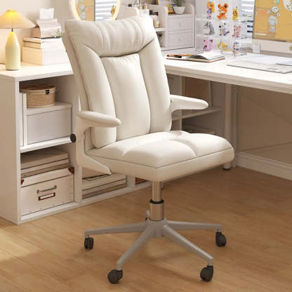 Ergonomic Swivel Fabric Office Chair — Gray / Tilt Available