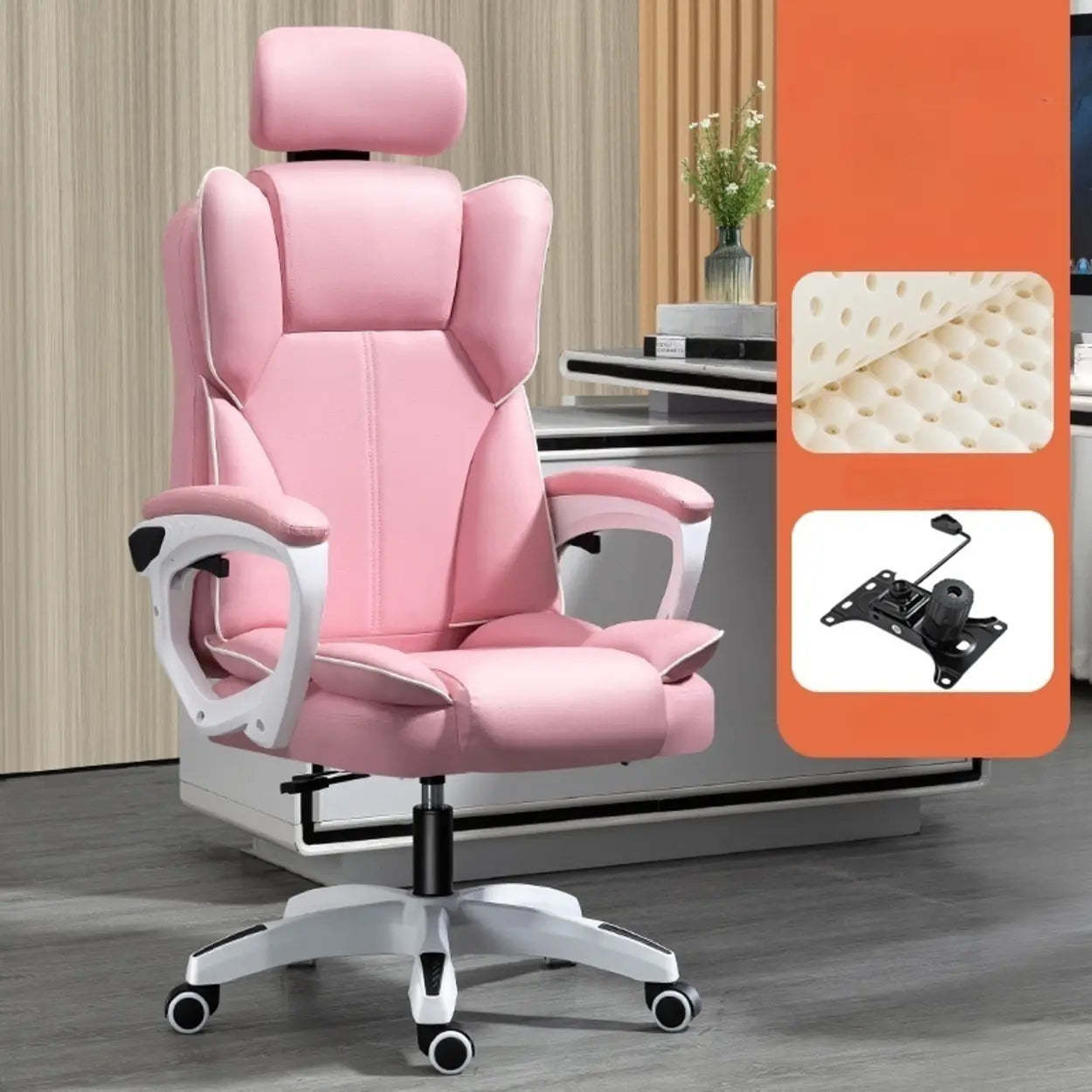 Tilt Lumbar-Support Leather Adjustable Swivel Office Chair — Pink / Without Footrest / Latex