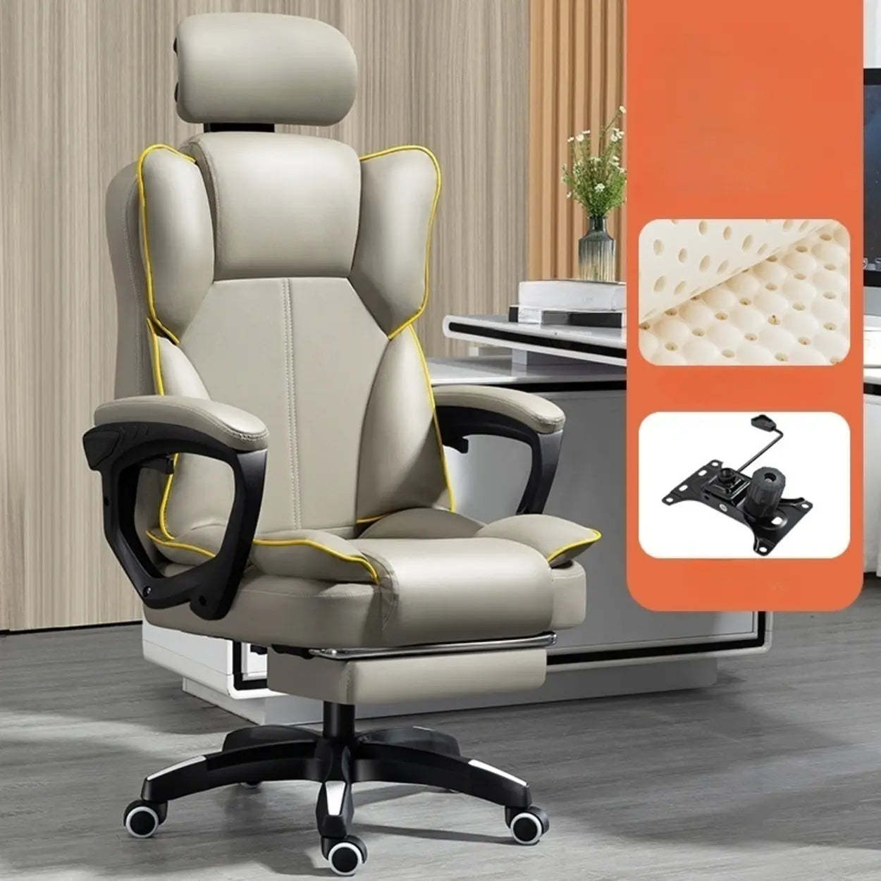 Tilt Lumbar-Support Leather Adjustable Swivel Office Chair — Black / Without Footrest / Latex