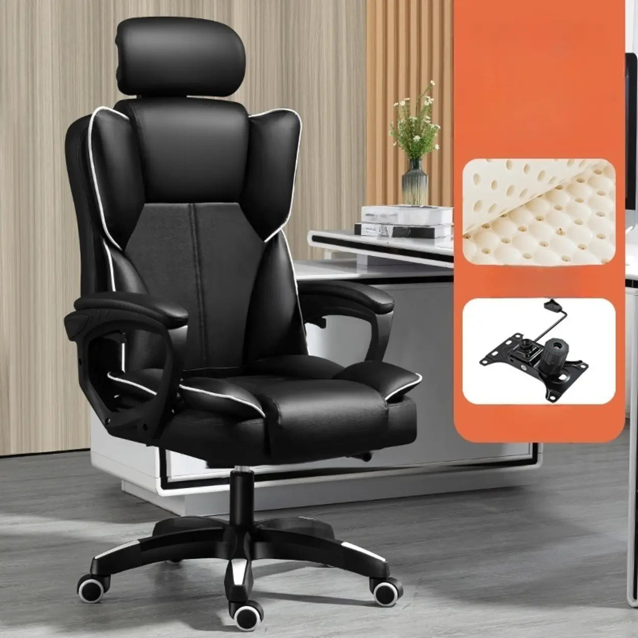 Tilt Lumbar-Support Leather Adjustable Swivel Office Chair — Grey / Without Footrest / Latex