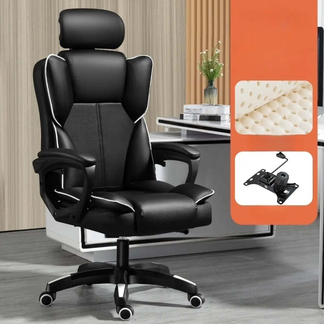 Tilt Lumbar-Support Leather Adjustable Swivel Office Chair — Grey / Without Footrest / Latex