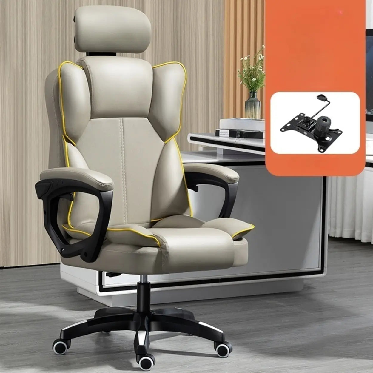Tilt Lumbar-Support Leather Adjustable Swivel Office Chair — Pink / With Footrest / Latex