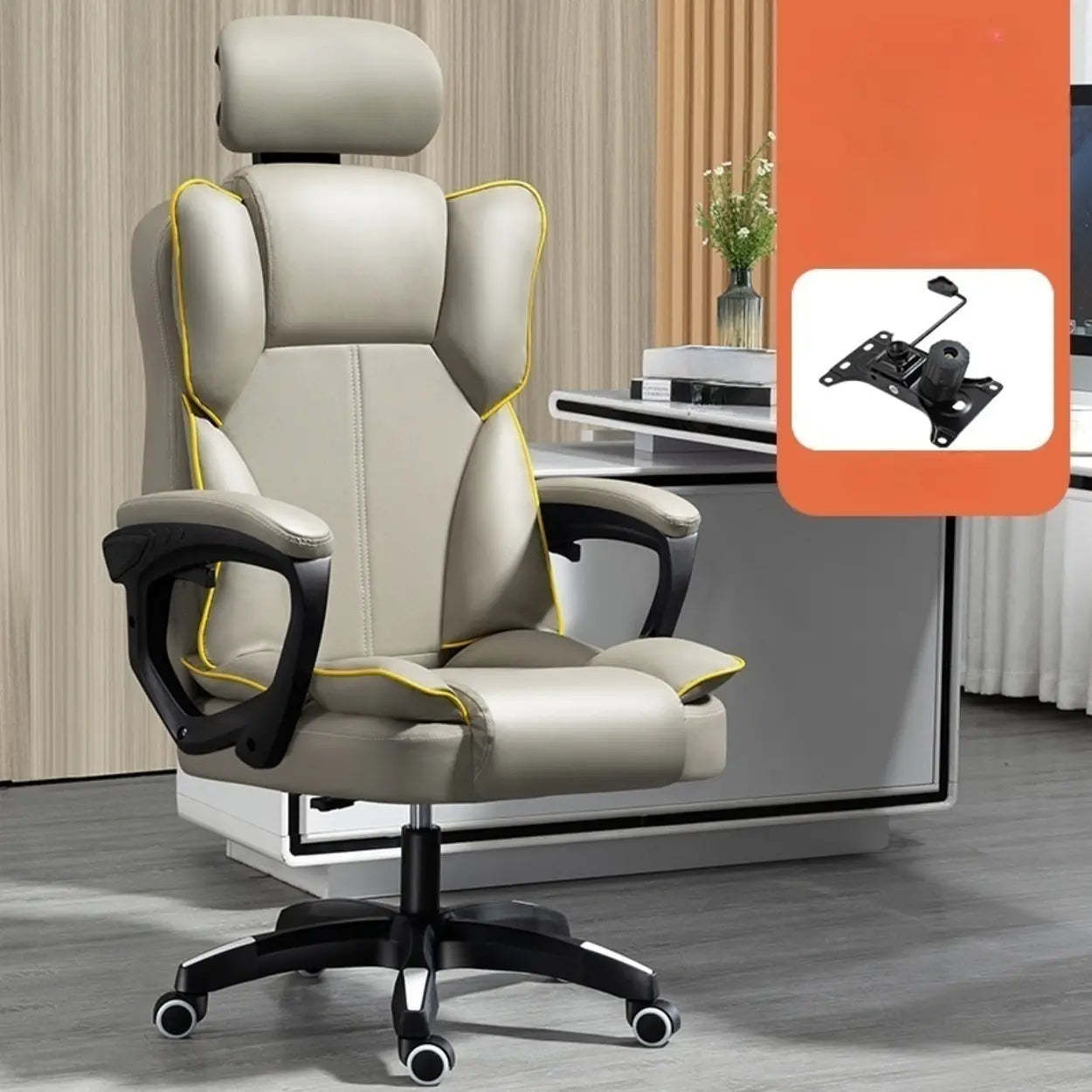 Tilt Lumbar-Support Leather Adjustable Swivel Office Chair — Pink / With Footrest / Latex