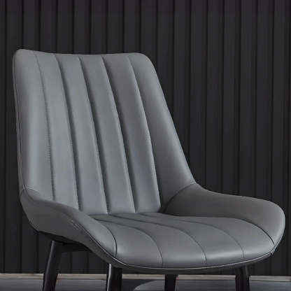 Upholstered Modern Leather Padded Dining Chair