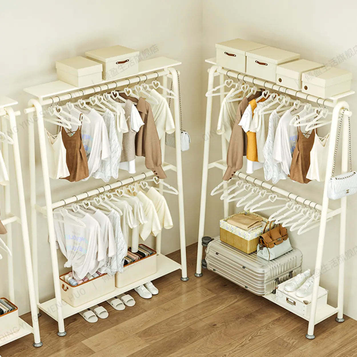 White A-Frame Metal Hallway Coat Rack