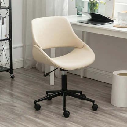 White Adjustable Ergonomic Armless Leather Office Chair — White