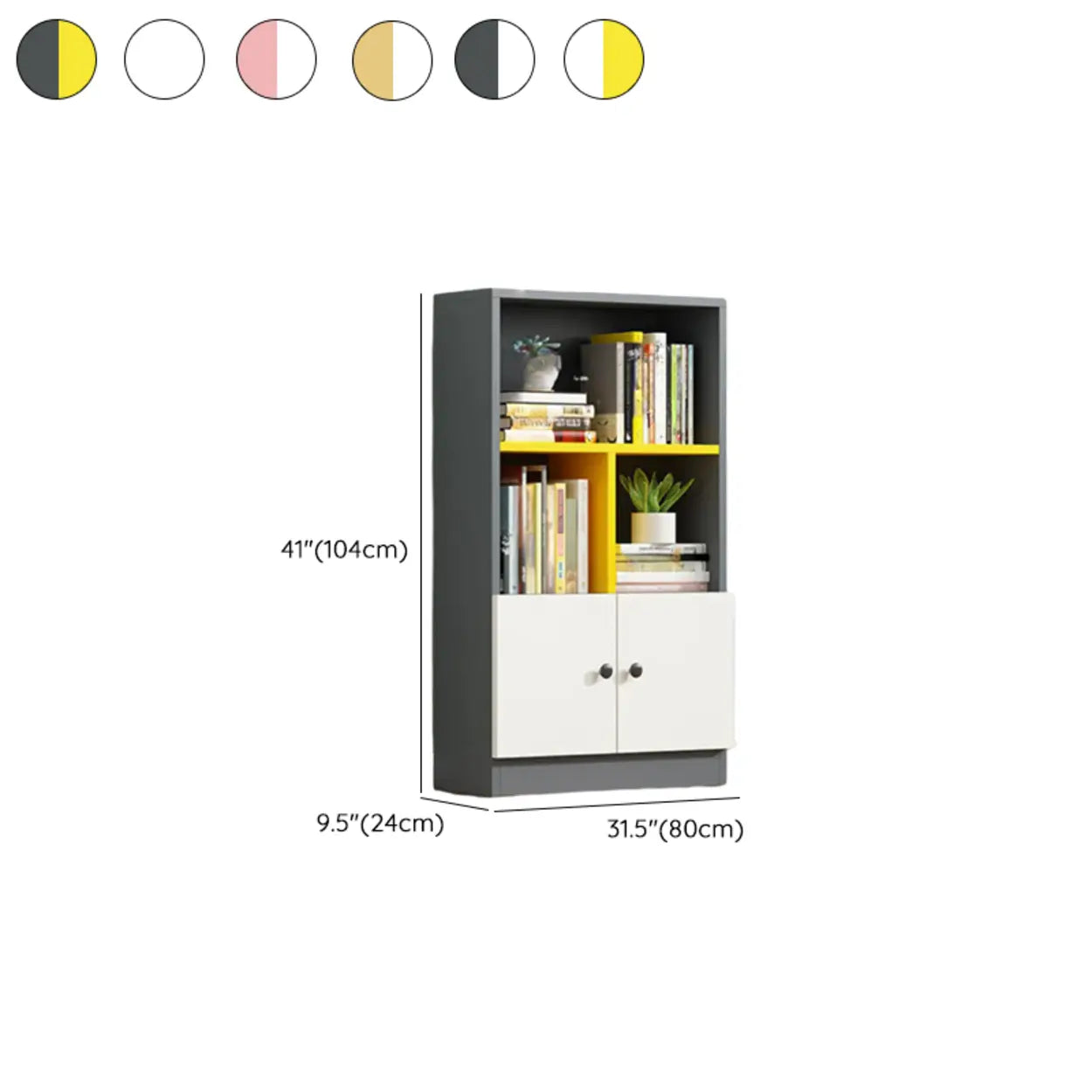 White Vertical Modern Rectangular Bookcase