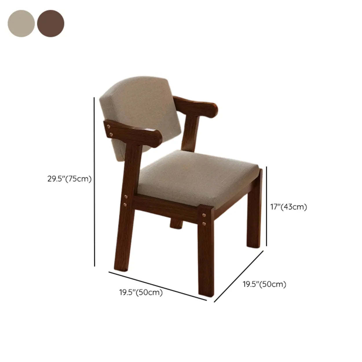 Upholstered Wood Arm Dining Chair
