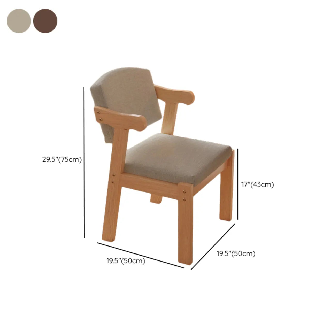 Upholstered Wood Arm Dining Chair