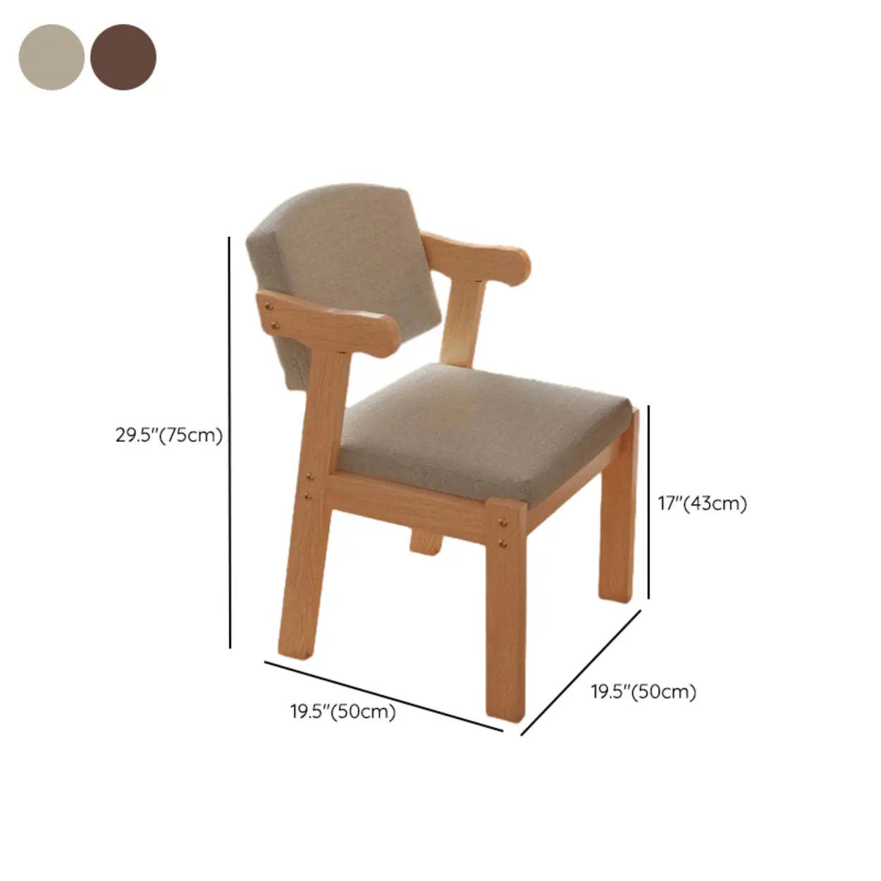 Upholstered Wood Arm Dining Chair