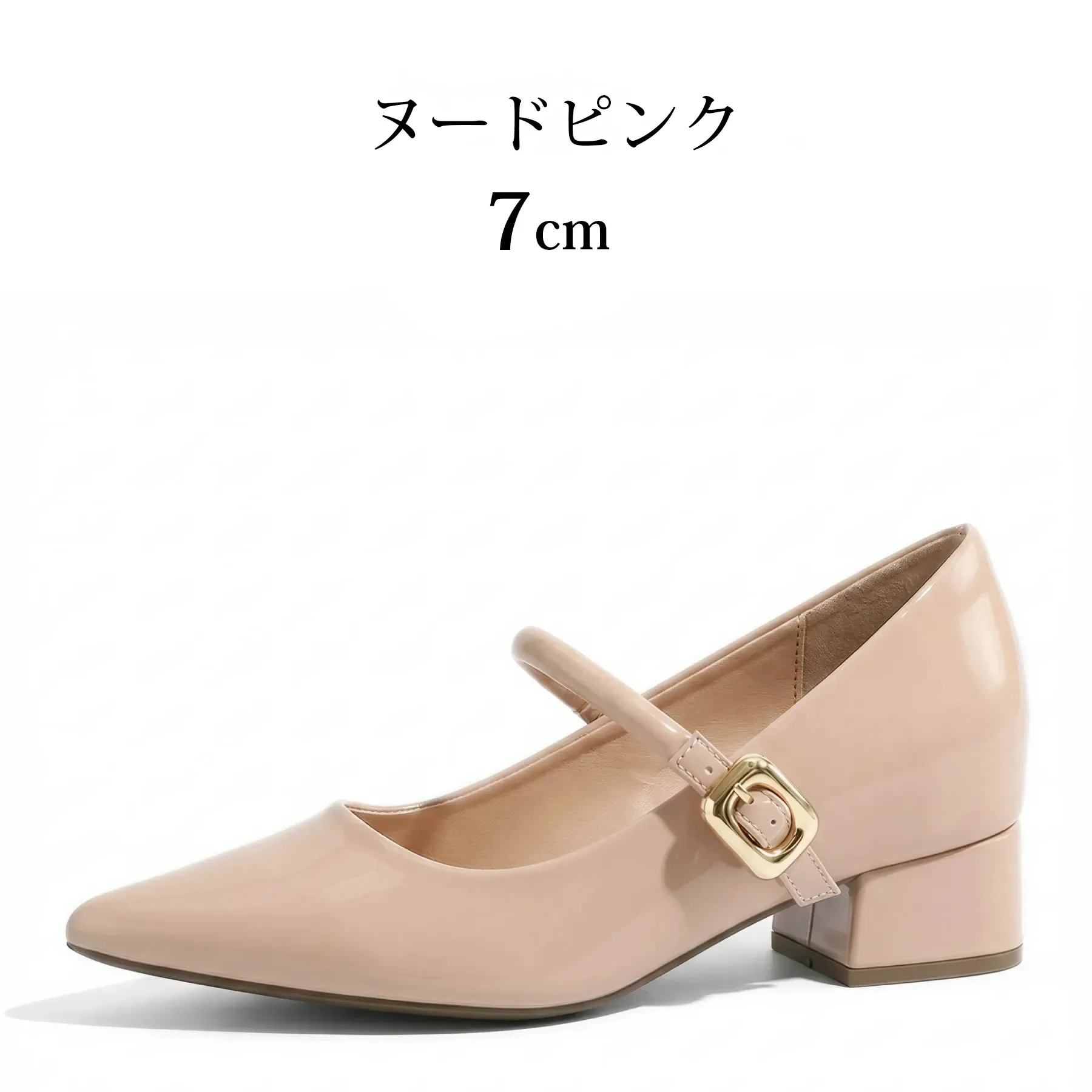 【美脚シルエット】KENPOGEN メリージェーンパンプス レディース インヒール 5cm 7cm ふわふわ 安定感抜群 オフィス お出かけ カジュアル