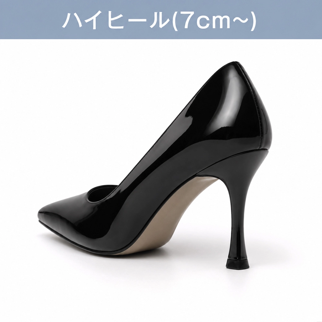 シーン別-通勤・仕事-7cm·7cm以上