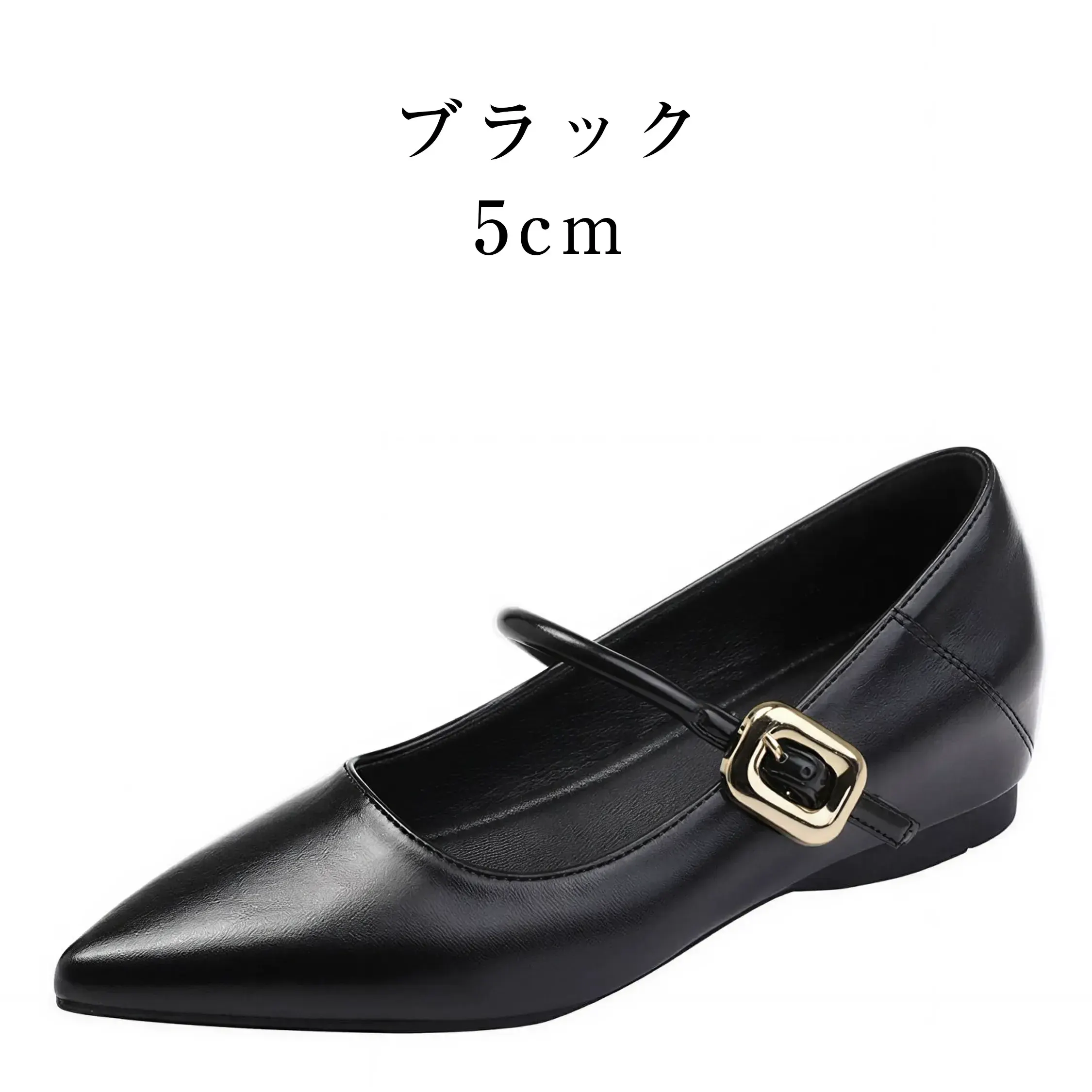 【美脚シルエット】KENPOGEN メリージェーンパンプス レディース インヒール 5cm 7cm ふわふわ 安定感抜群 オフィス お出かけ カジュアル