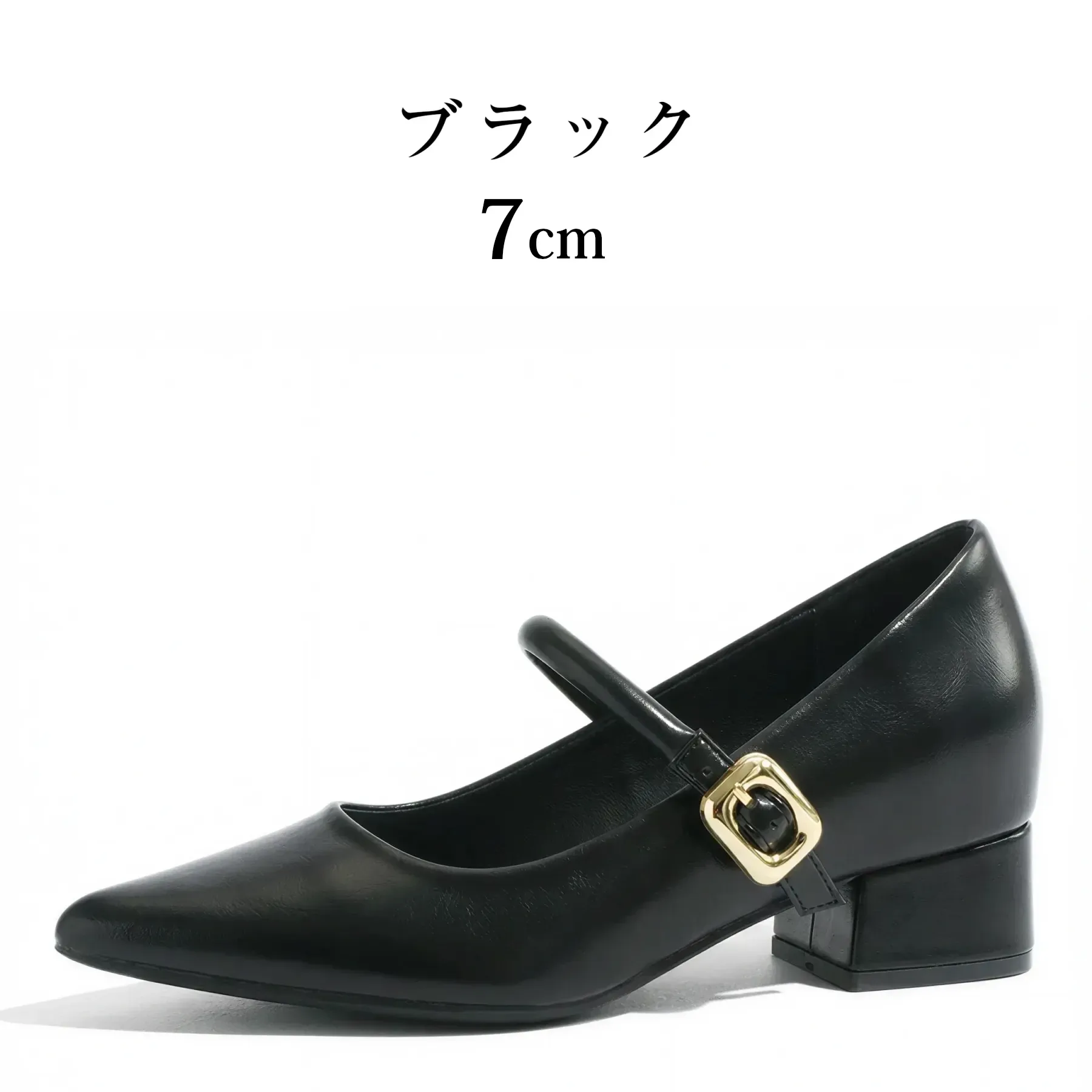 【美脚シルエット】KENPOGEN メリージェーンパンプス レディース インヒール 5cm 7cm ふわふわ 安定感抜群 オフィス お出かけ カジュアル