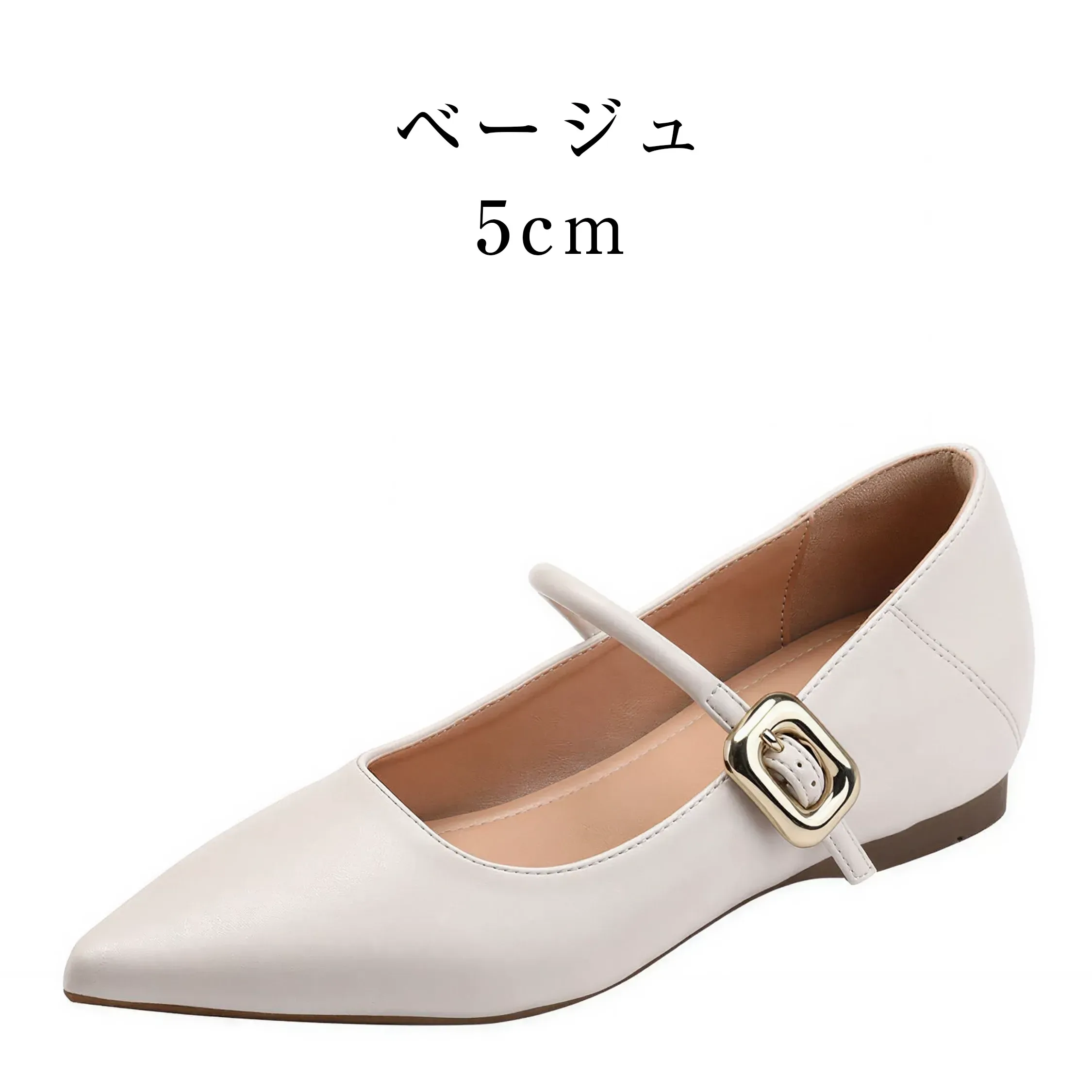 【美脚シルエット】KENPOGEN メリージェーンパンプス レディース インヒール 5cm 7cm ふわふわ 安定感抜群 オフィス お出かけ カジュアル