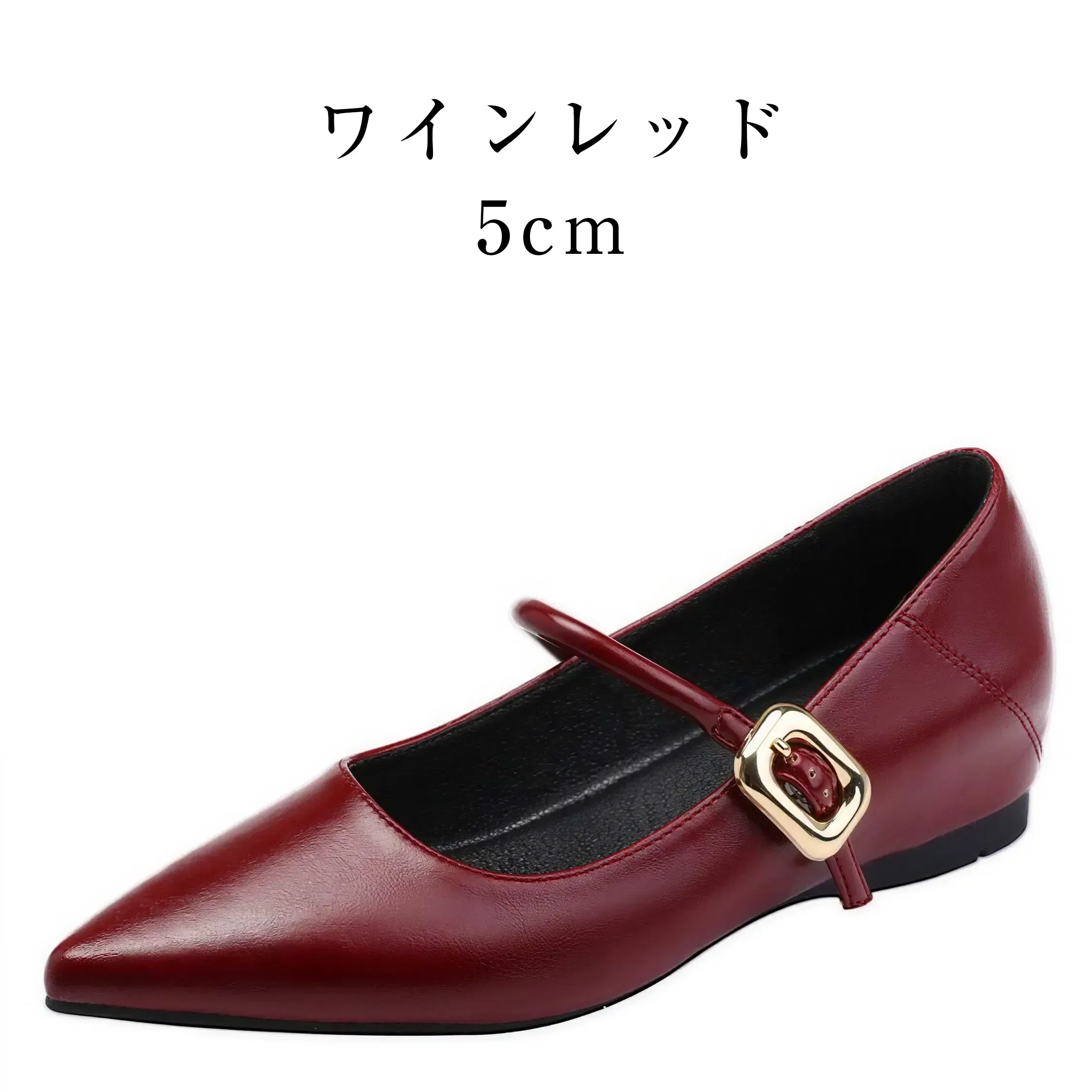 【美脚シルエット】KENPOGEN メリージェーンパンプス レディース インヒール 5cm 7cm ふわふわ 安定感抜群 オフィス お出かけ カジュアル