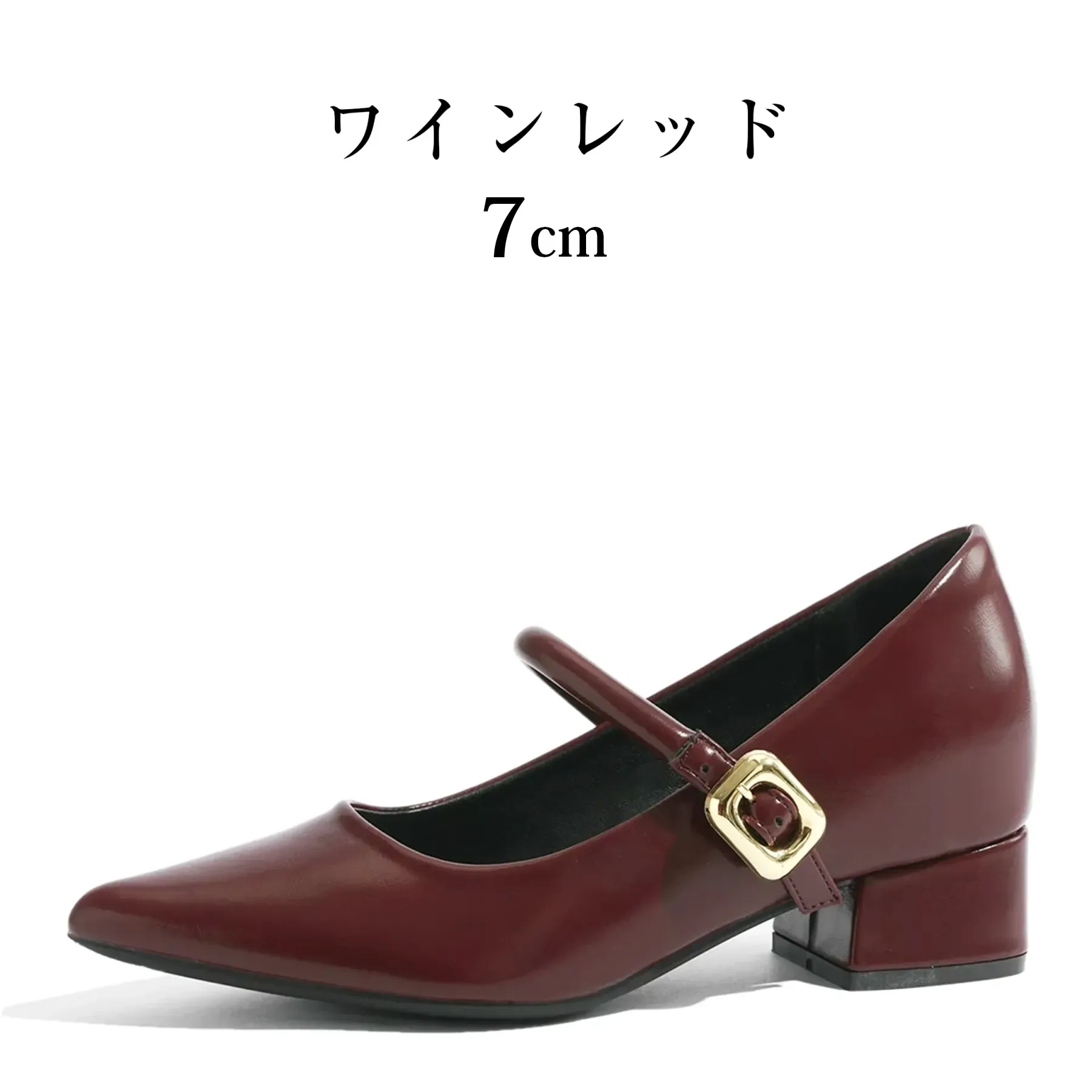 【美脚シルエット】KENPOGEN メリージェーンパンプス レディース インヒール 5cm 7cm ふわふわ 安定感抜群 オフィス お出かけ カジュアル