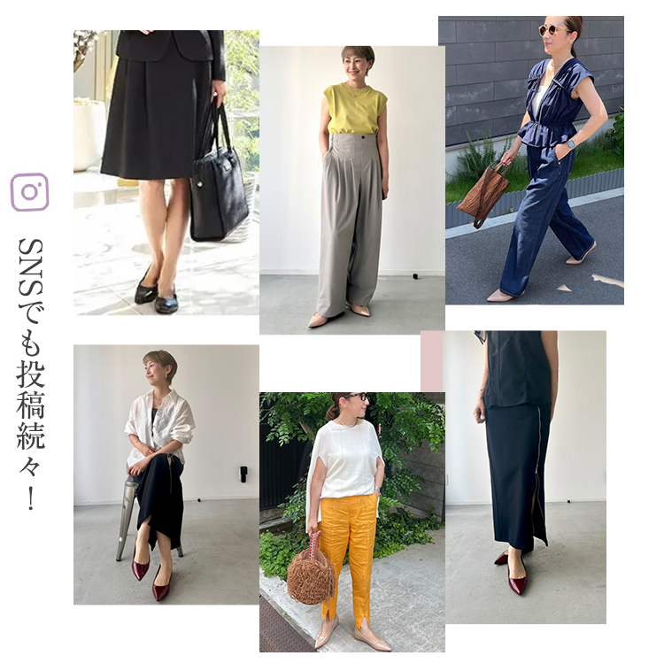 「パンプス」のコーデ一覧です