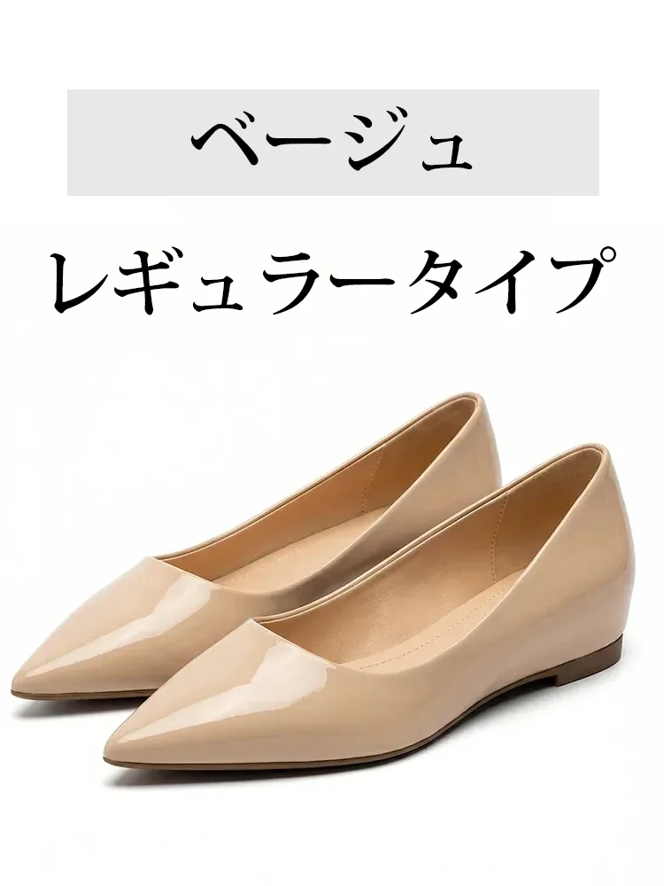 【快適美脚・こっそり5cmアップ】KENPOGEN インヒールエナメルパンプス レディース ポインテッドトゥ 痛くない 走れる 歩きやすい 40代 50代 結婚式 通勤 幅広