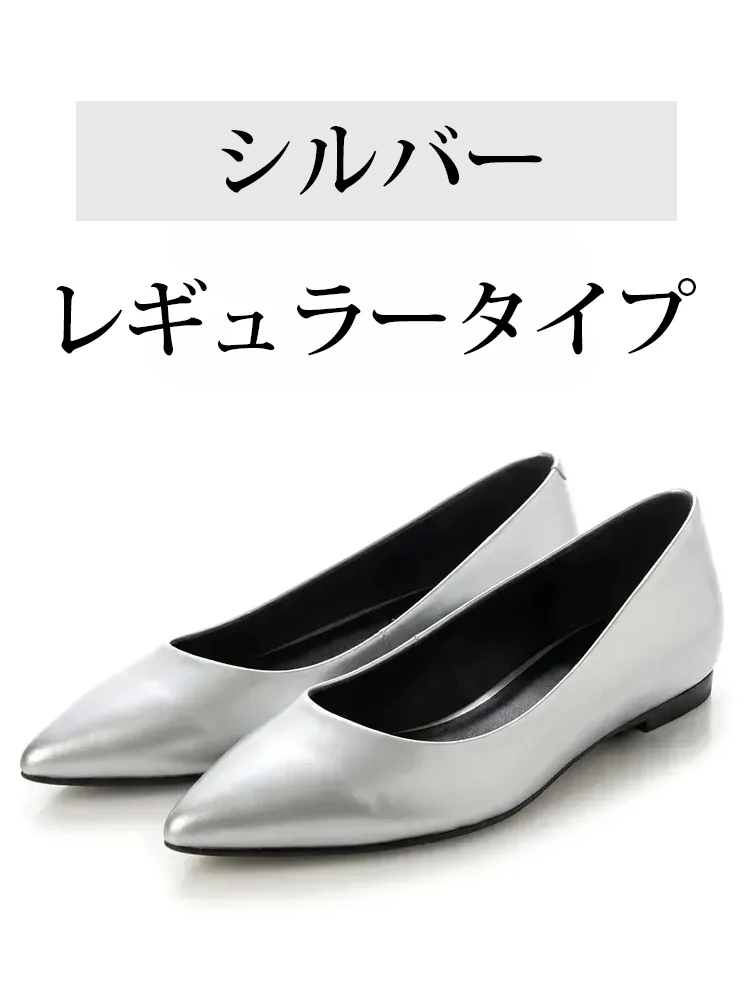 【快適美脚・こっそり5cmアップ】KENPOGEN インヒールエナメルパンプス レディース ポインテッドトゥ 痛くない 走れる 歩きやすい 40代 50代 結婚式 通勤 幅広