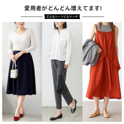 KENPOGEN バックルパンプス エナメルパンプス インヒール 5cmUP 疲れにくい