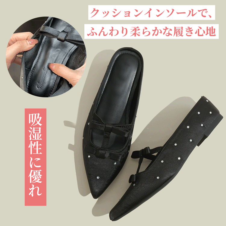 KENPOGEN ポインテッドトゥ パンプス Tストラップ シューズ インヒール5cmUP ダブルリボン 疲れない 歩きやすい