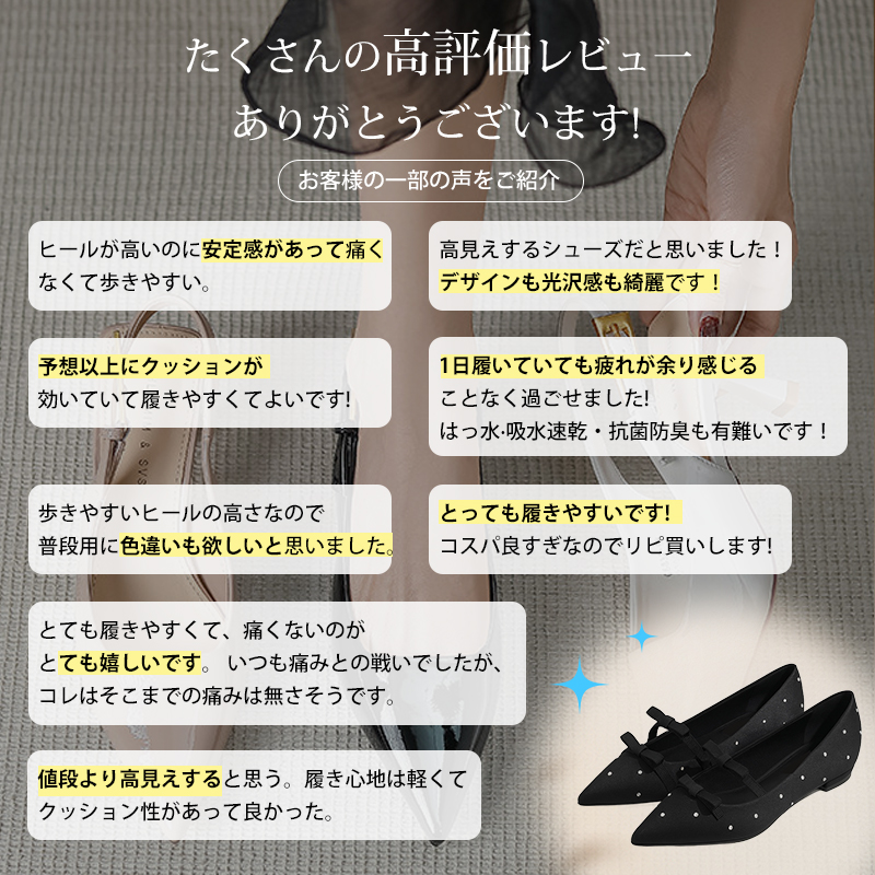 KENPOGEN ポインテッドトゥ パンプス Tストラップ シューズ インヒール5cmUP ダブルリボン 疲れない 歩きやすい