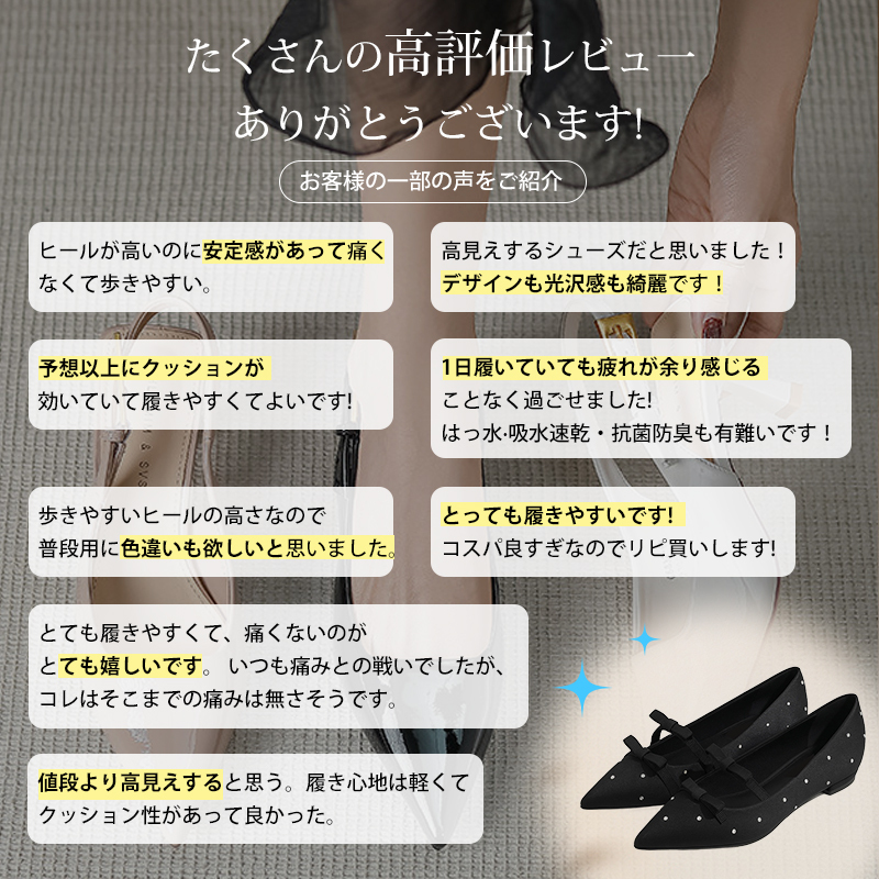 KENPOGEN ポインテッドトゥ パンプス Tストラップ シューズ インヒール5cmUP ダブルリボン 疲れない 歩きやすい