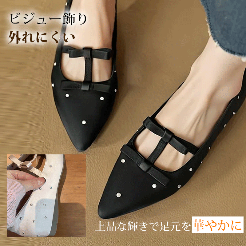 KENPOGEN ポインテッドトゥ パンプス Tストラップ シューズ インヒール5cmUP ダブルリボン 疲れない 歩きやすい