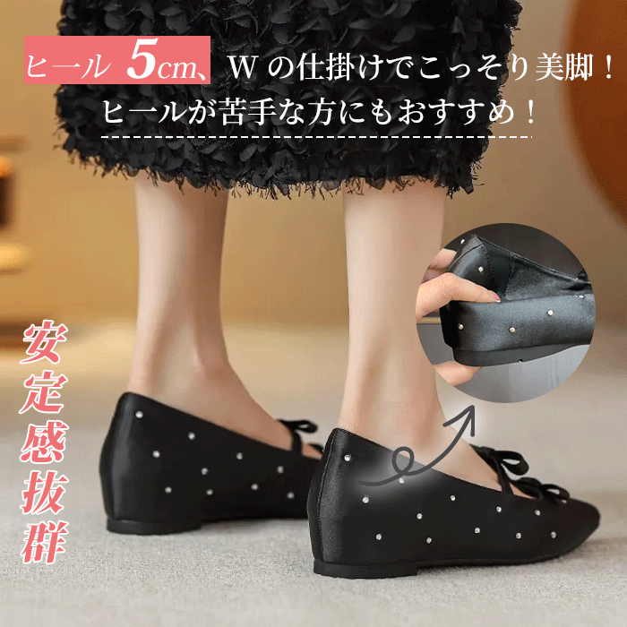 KENPOGEN ポインテッドトゥ パンプス Tストラップ シューズ インヒール5cmUP ダブルリボン 疲れない 歩きやすい