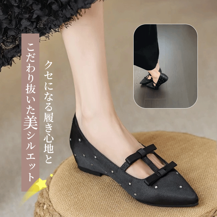 KENPOGEN ポインテッドトゥ パンプス Tストラップ シューズ インヒール5cmUP ダブルリボン 疲れない 歩きやすい