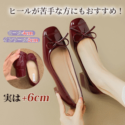 KENPOGEN 走れる パンプス エナメル 靴 リボン インヒール6cmUP 歩きやすい 晴雨兼用