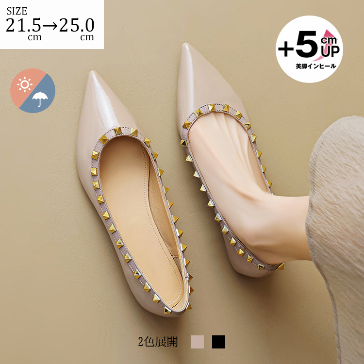 KENPOGEN スタッズ付きエナメルパンプス。+5cmインヒールで結婚式やパーティーでも自然にスタイルアップ、美脚を叶える1足