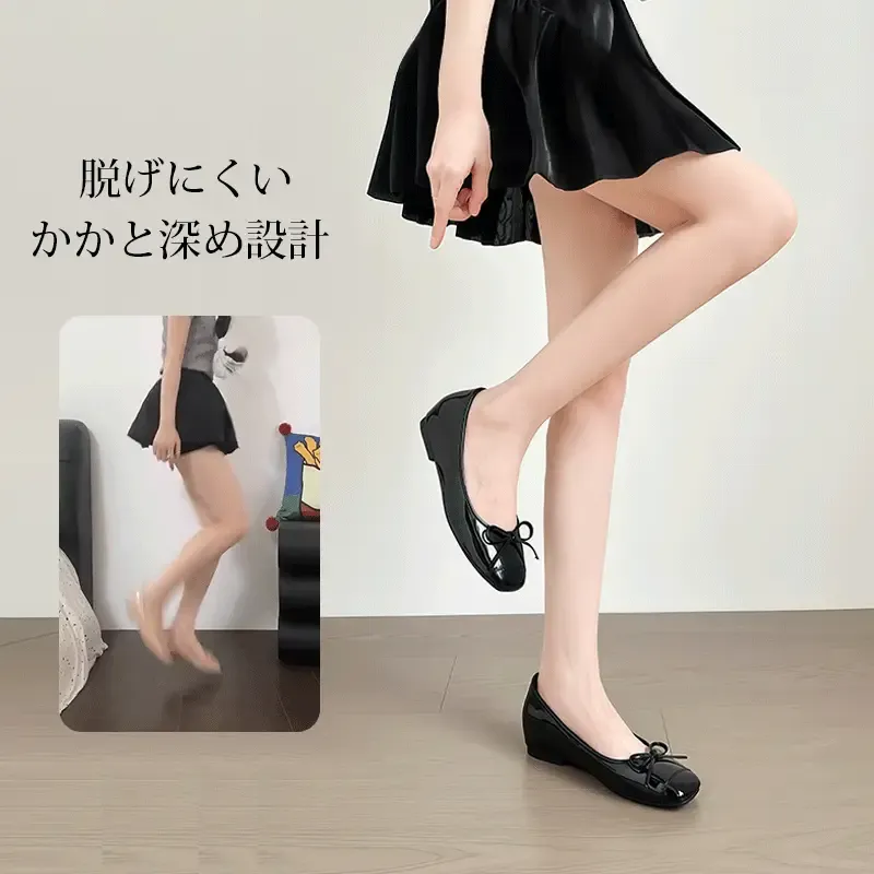 KENPOGEN バレエシューズ エナメルパンプス インヒール5cmUP リボン 晴雨兼用 柔らか