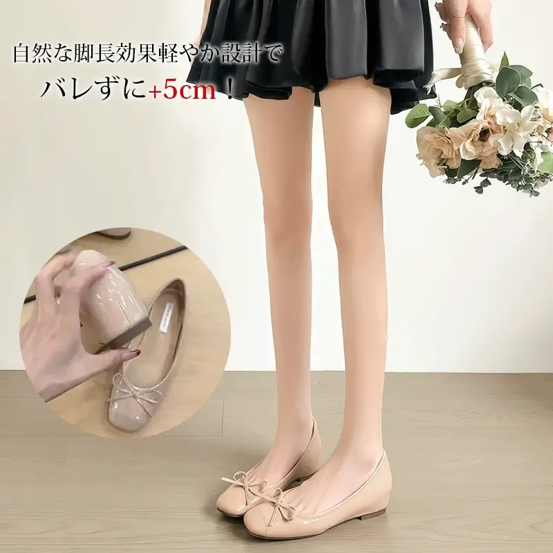 KENPOGEN バレエシューズ エナメルパンプス インヒール5cmUP リボン 晴雨兼用 柔らか