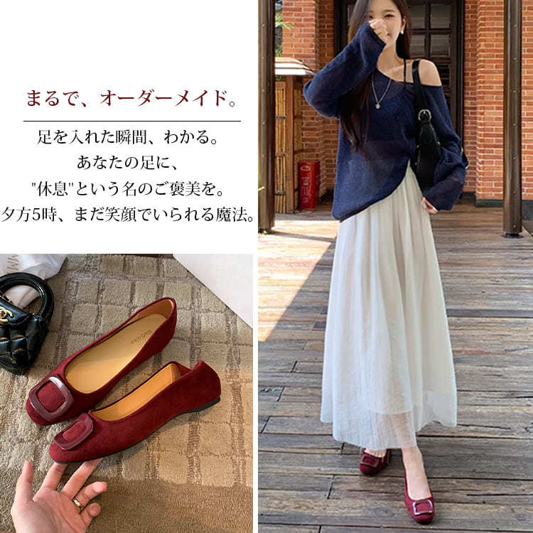 KENPOGEN バックルパンプス スクエアトゥ インヒール 4cmUP スエード 疲れにくい 美脚 通勤 オフィス