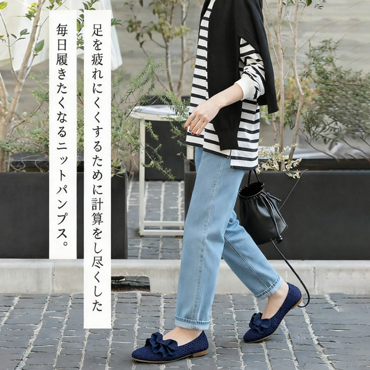 【洗濯機OK・大人可愛いフリル】KENPOGEN ニットパンプス ぺたんこ靴 スクエアトゥ 柔らかい 伸縮性 走れる 全十色展開 通勤 お出かけ 幅広