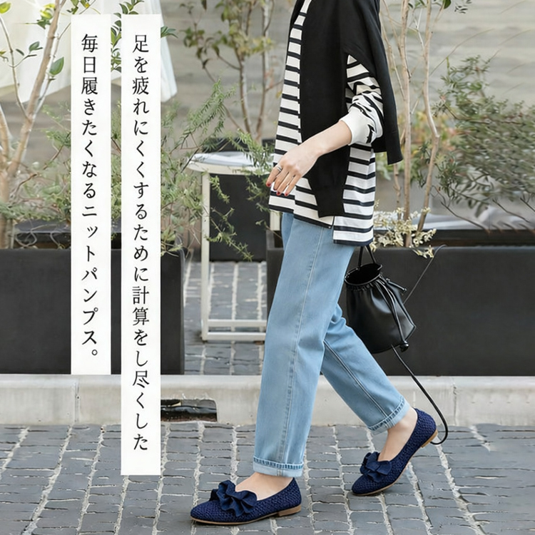 【洗濯機OK・大人可愛いフリル】KENPOGEN ニットパンプス ぺたんこ靴 スクエアトゥ 柔らかい 伸縮性 走れる 全十色展開 通勤 お出かけ 幅広