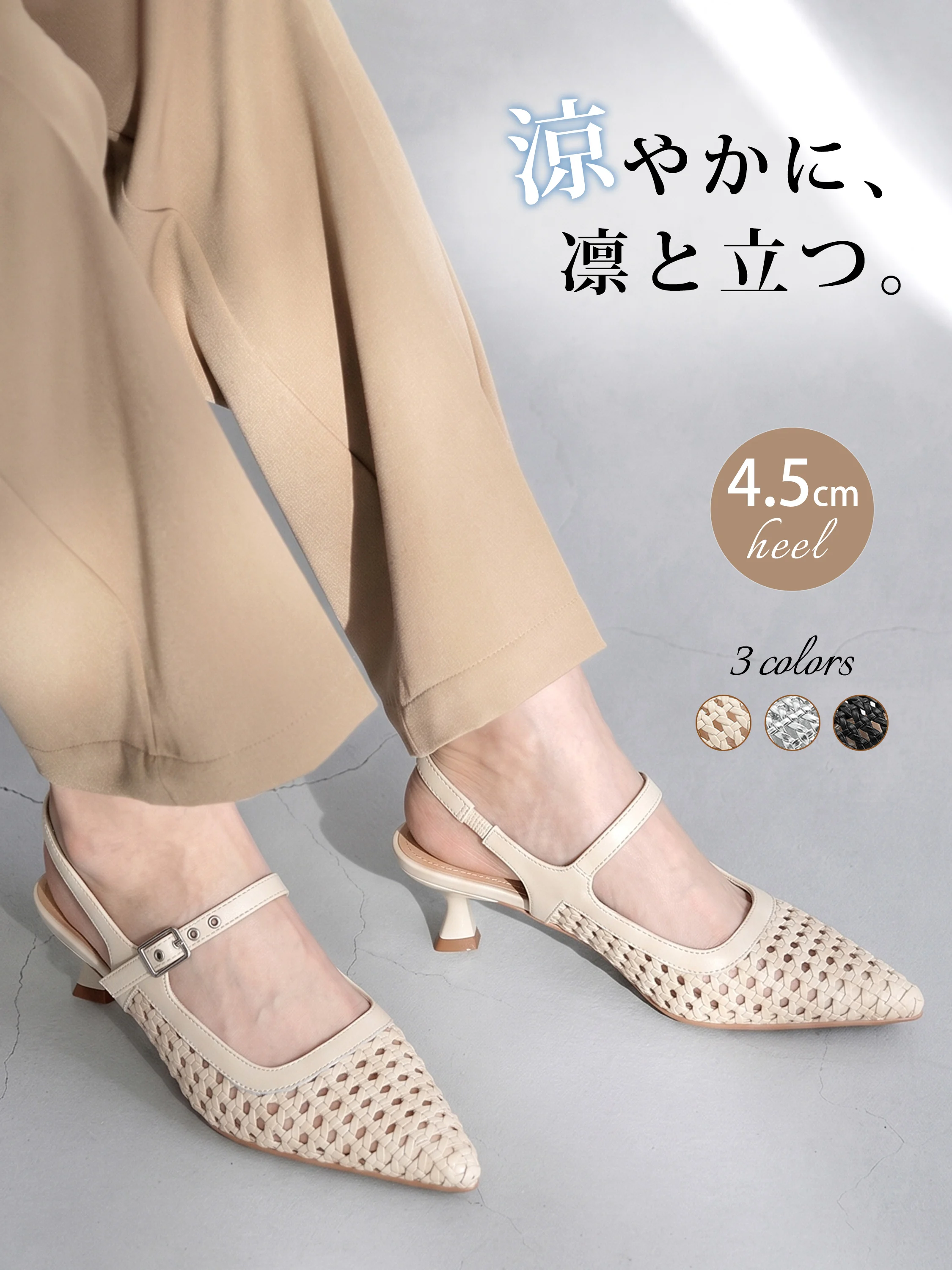 up-pumps – kenpogen.com