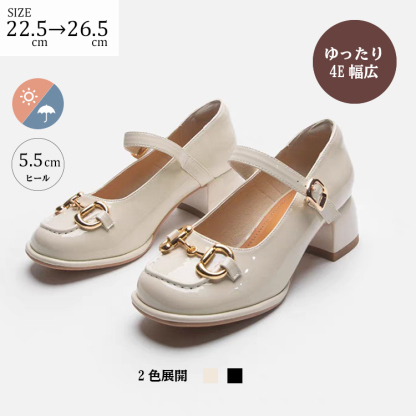 幅広4E メリージェーンシューズ  足が痛くならない  通勤 晴雨兼用