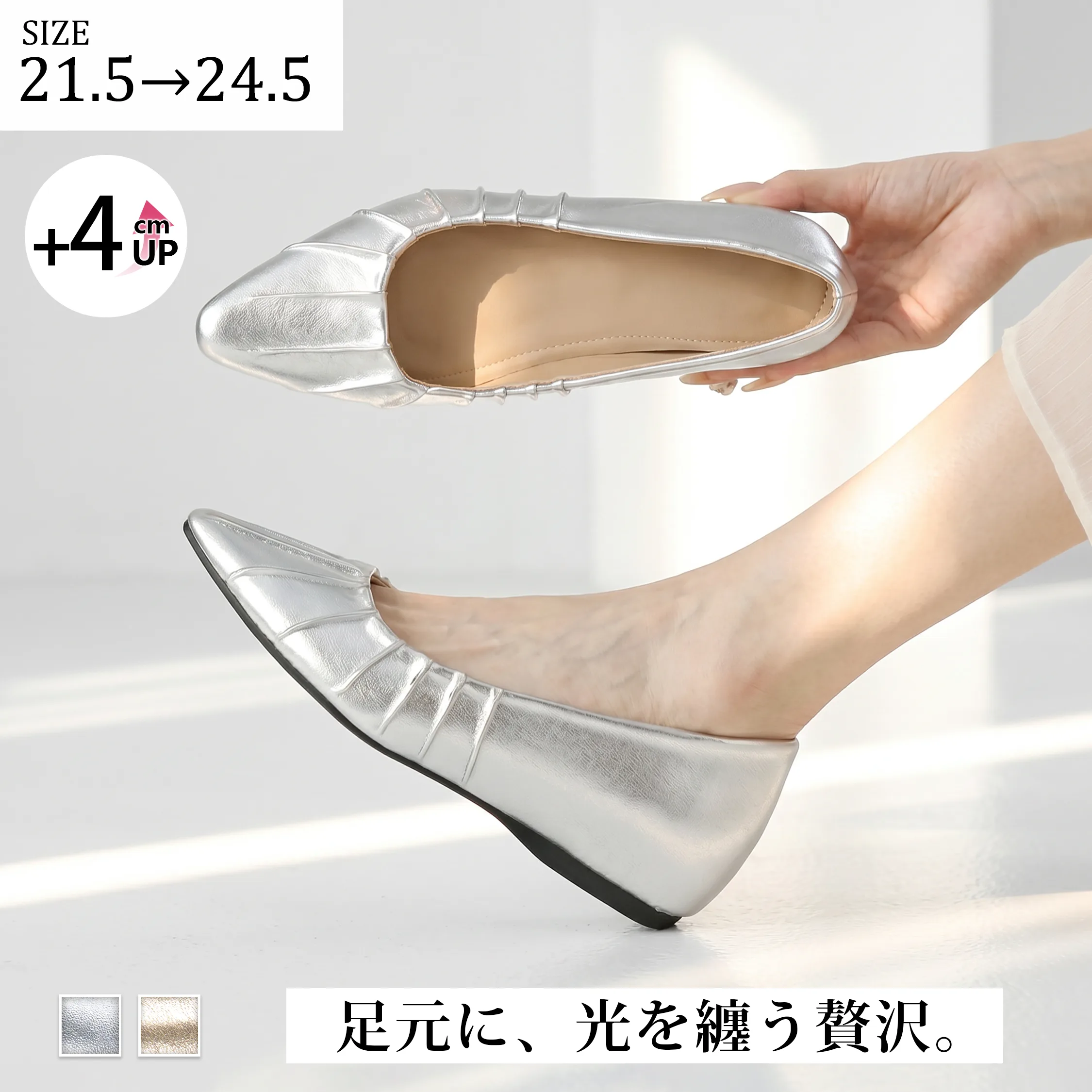 【インフルエンサー愛用】KENPOGEN インヒールパンプス レディース ギャザーデザイン ポインテッドトゥ 4cmUP 疲れにくい オフィス 仕事