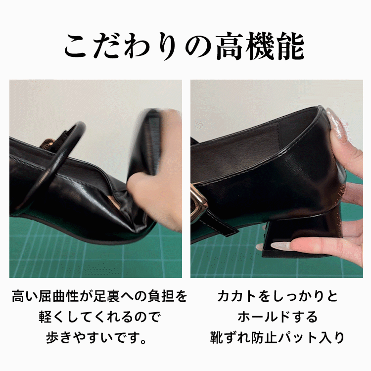 こだわりの高機能 高い屈曲性が足裏への負担を軽くしてくれるので歩きやすいです。 カカトをしっかりとホールドする 靴ずれ防止パット入り