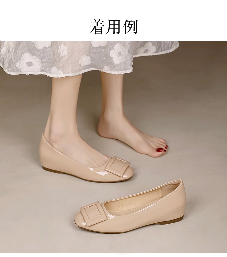 着用例