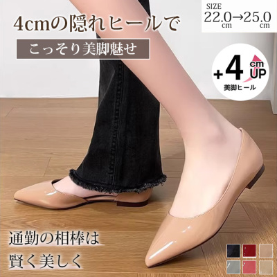 【疲れにくい4cmインヒール】 KENPOGEN エナメル パンプス サイドオープン ポインテッドトゥ 柔らかい 全6色 オフィス フォーマル