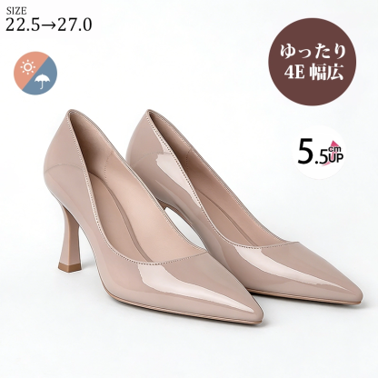 【締め付け感ゼロ】KENPOGEN ハイヒール ポインテッドトゥパンプス 5.5cmUP 幅広4E 痛くない 走れる 外反母趾 通勤 フォーマル