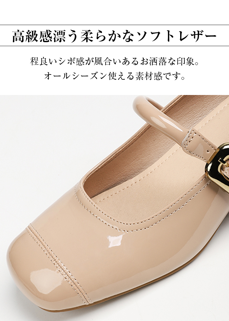 高級感漂う柔らかなソフトレザー 程良いシボ感が風合いあるお洒落な印象。 オールシーズン使える素材感です。