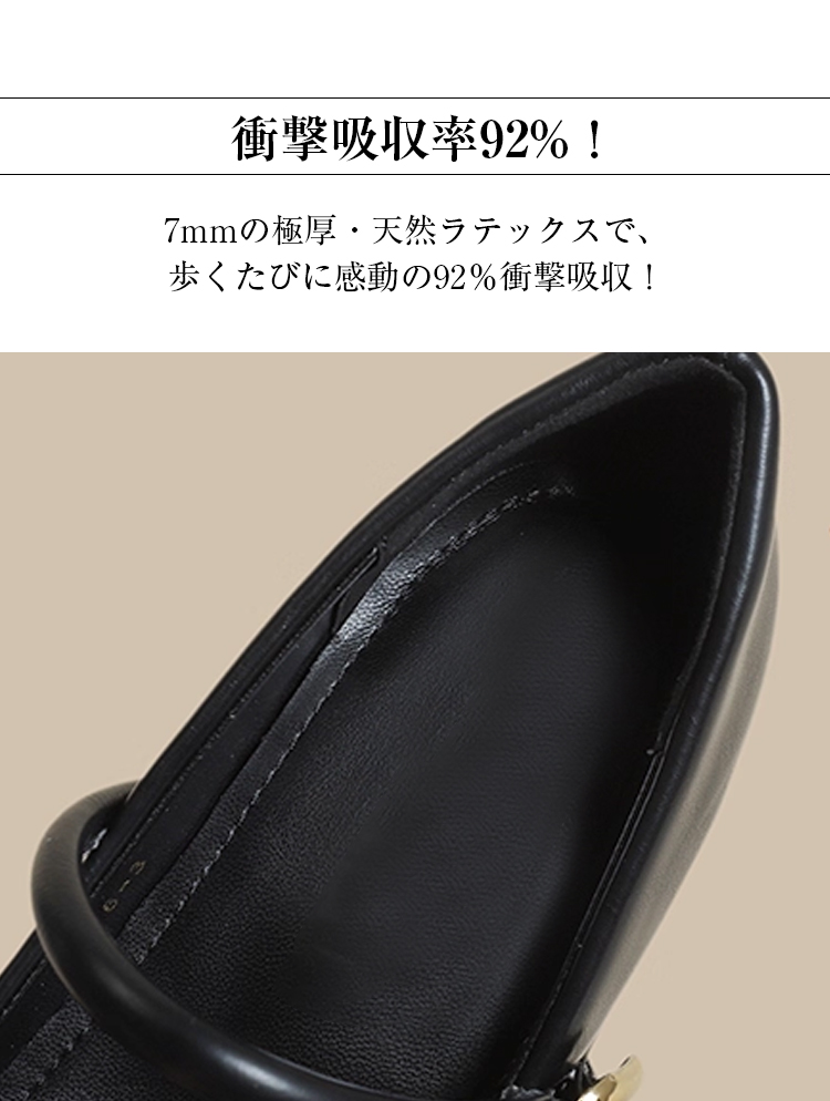 衝擊吸収率92% 7mmの極厚&middot;天然ラテックスで、歩くたびに感動の92%衝撃吸収!